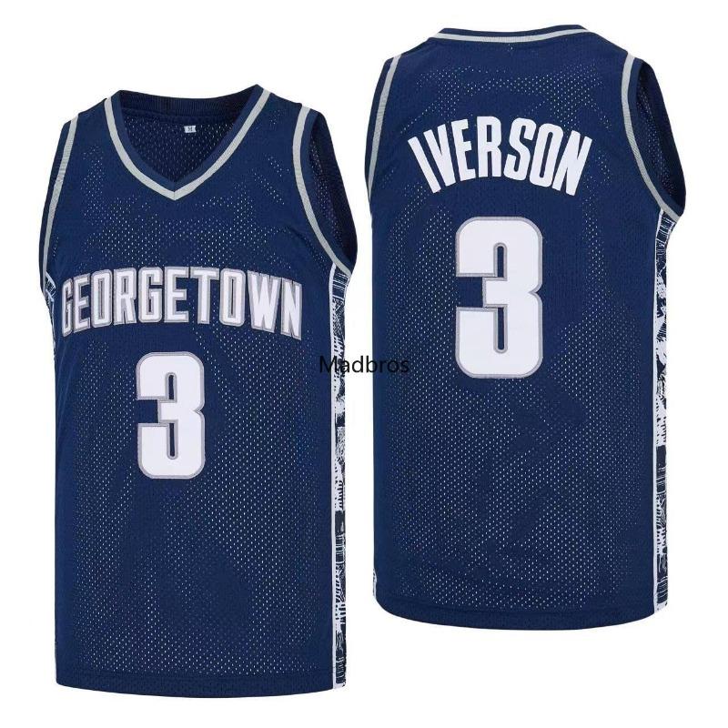 Allen Iverson Jersey 3 Georgetown Basketball Jersey Retro High School Mens Shirt All Stitched Us Size