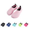 Children's Water Shoes Boys Girls Barefoot Shoes Bathing Shoes Swimming Shoes Lightweight Barefoot Shoes Drying Beach Shoes Non- Shoes