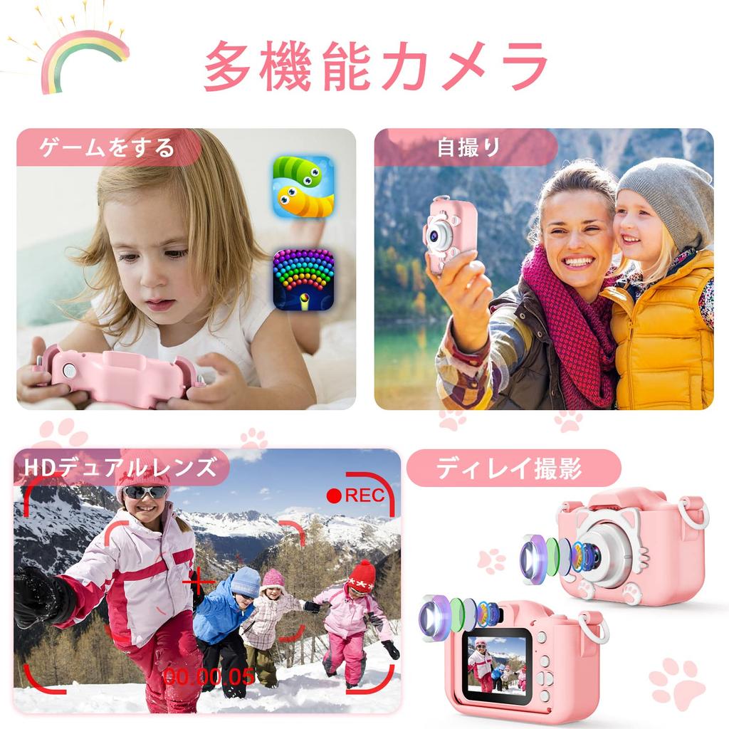 CIMELR Kids Camera Toy Camera 1080P HD Video Camera Inch IPS with 32GB Memory Card 4x Screen Zoom USB Charging Dual Lens Recording Selfie Camera