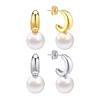 Exquisite C-shaped Imitation Pearl Earrings,Women's Stainless Steel Earrings,Waterproof Geometric Jewelry Gifts