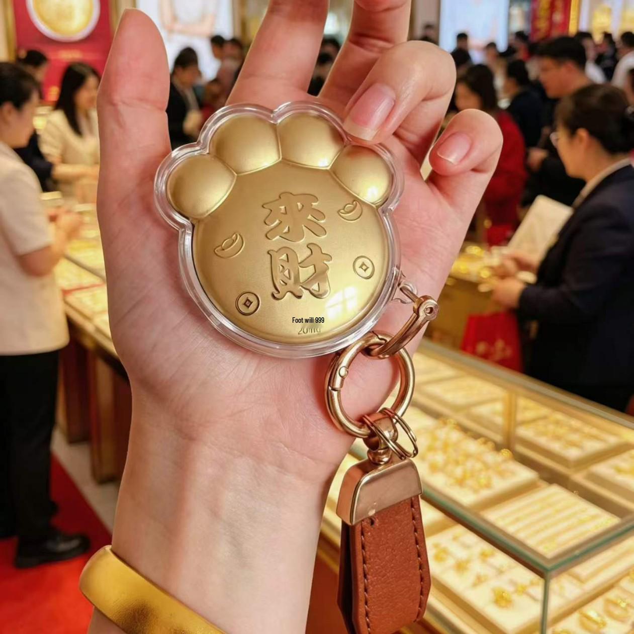 999 Pure Gold Wealth Cat Paw Keychain & Phone Charm Without Gold