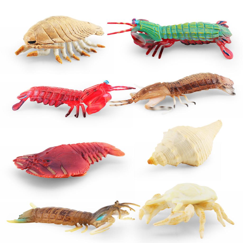 Ocean Animal Pvc Pipi Shrimp And Crab Figures Set With Static Marine Models For Marine Enthusiasts
