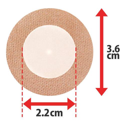 Plus Walk Sole Gel Cushion, 18 Sheets, Puni Puni Gel, Gel Absorbs Shock