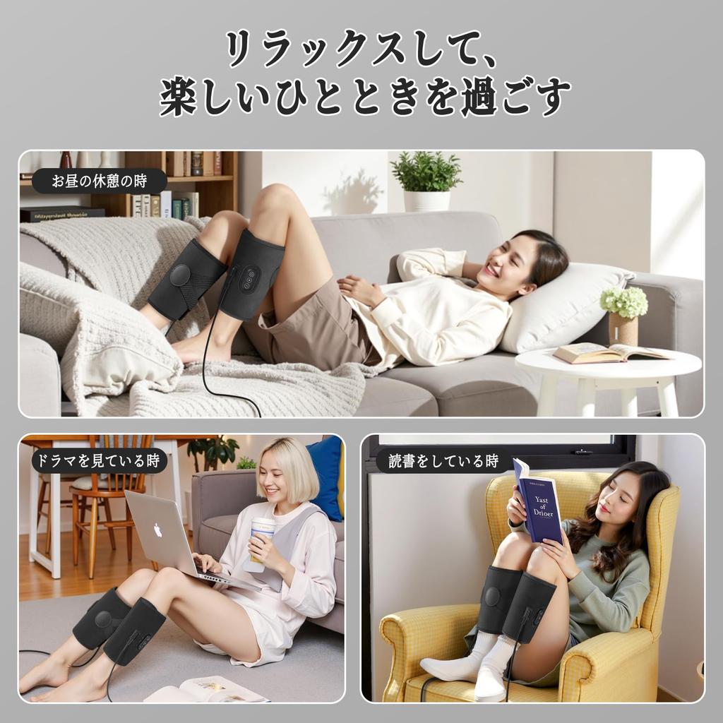 Sencela Relaksacja Łydki Powietrzna Relaksacja Nóg Pneumatyczna Pielęgnacja Łydki Typ Pojedynczej Nogi Wysoka Moc Pielęgnacja Nóg 3-stopniowa Regulacja Łatwa w Obsłudze Rozmiar Regulowany