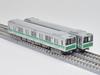 Railway Collection Railway Collection Osaka Metro Chuo Line Thank You 20 Series Set Diorama Supplies 6-Car