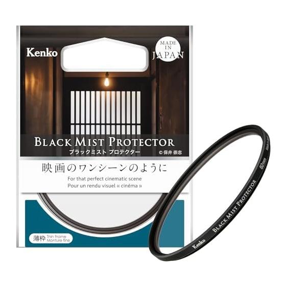 Kenko Black Mist Protector 49 мм