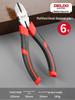 Delixi Explosion-Proof Multifunctional Tiger Pliers and Universal Wire Cutters