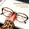 New Fashionable Personalized Cat Eye Women's Reading Glasses Ultra Light Neutral High Quality Anti Blue Light Glasses
