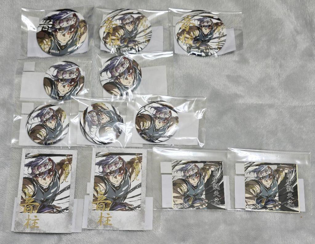 [USED] Sound Pillar Uzui Tengen Demon Slayer: Kimetsu no Yaiba Interlude Illustration Lottery Set of 12