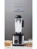 Vysoce výkonný multifunkční mixér: Smoothie maker, výrobník sójového mléka a mixér s velkou kapacitou