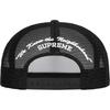Supreme Beef Mesh Back 5-Panel Black