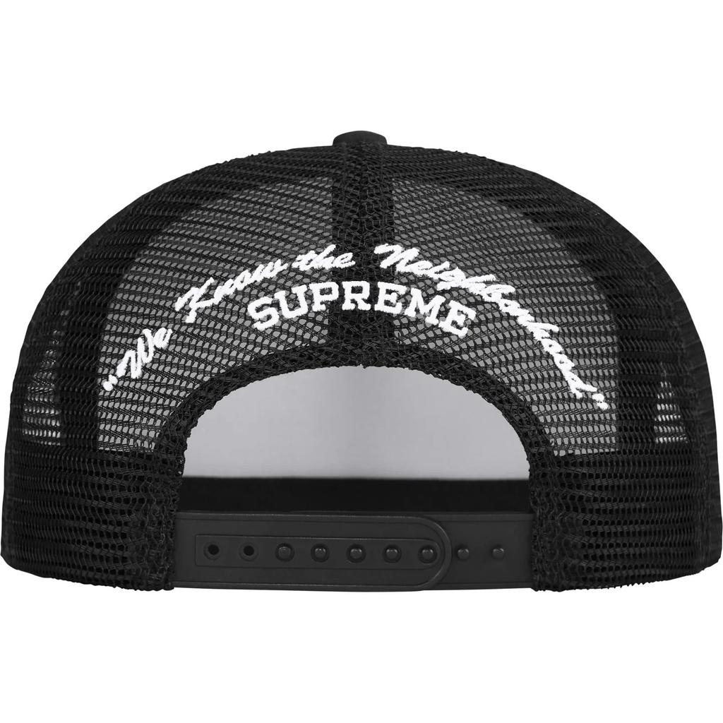 Supreme Beef Mesh Back 5-Panel Black