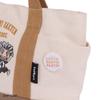 Mist Forza Tote Bag [Haikyu!!] Mini Character Embroidered Tote Bag ODHQ90 Beige