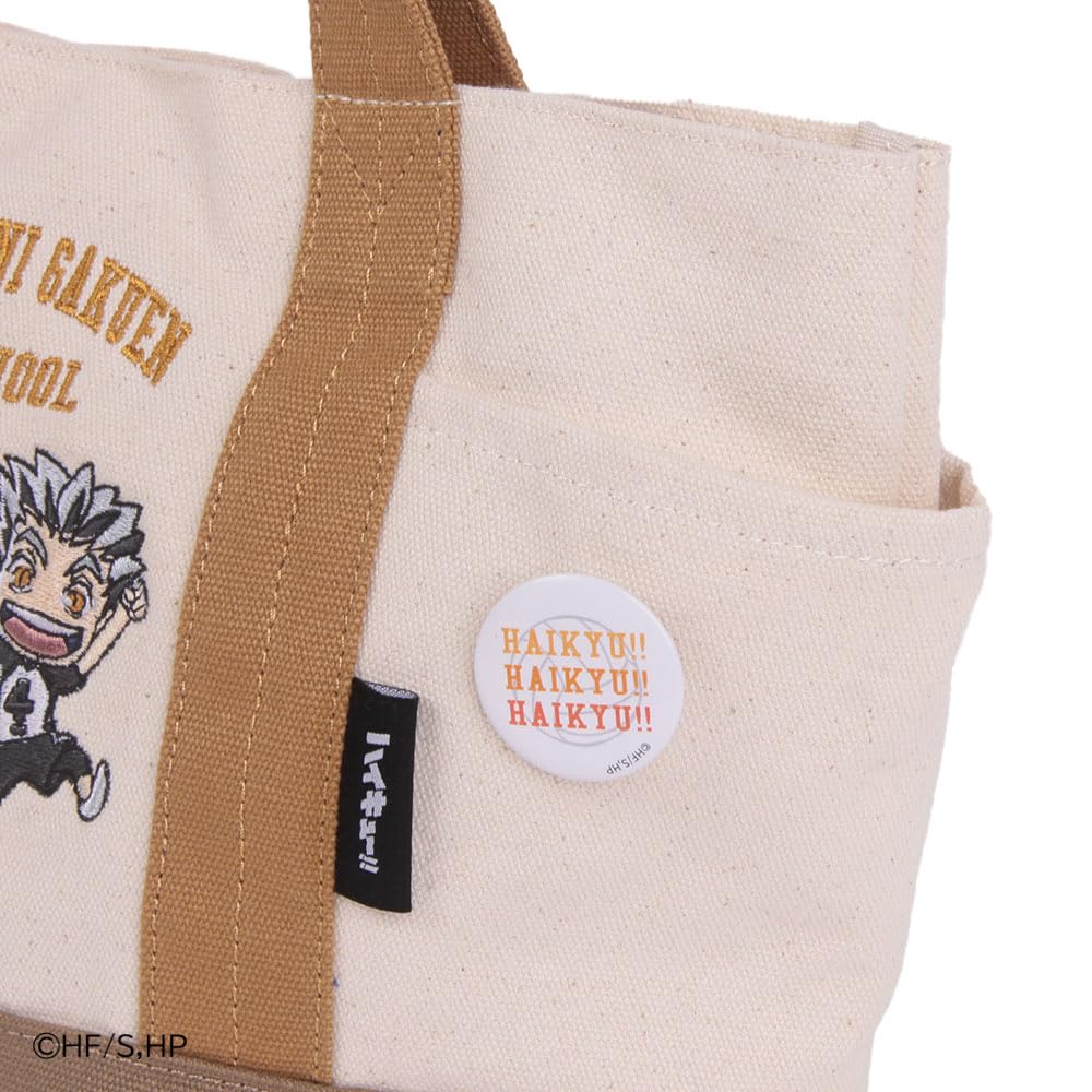 Mist Forza Tote Bag [Haikyu!!] Mini Character Embroidered Tote Bag ODHQ90 Beige