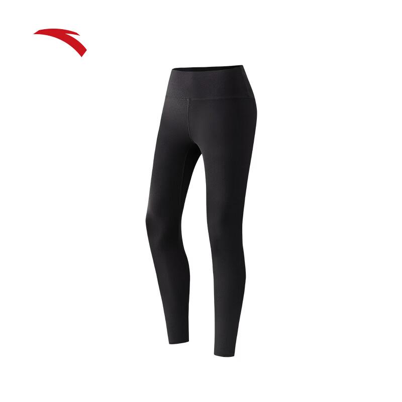 Anta Women's Ice Silk High-Waist Yoga Pants