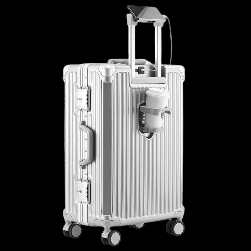 OEING Aluminum Frame Trolley Luggage