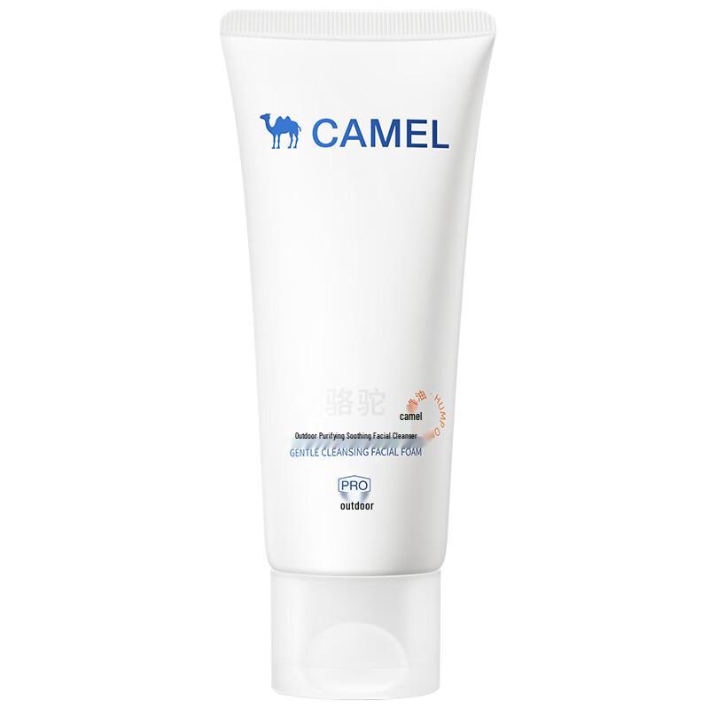Camel Outdoor Purifying and Soothing Facial Cleanser