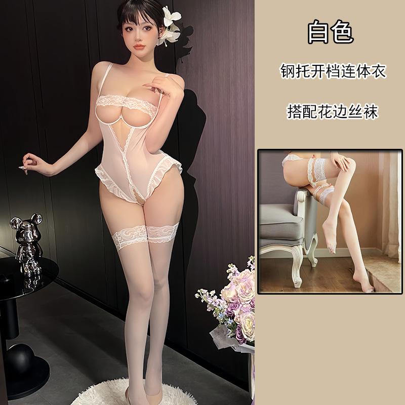 Sex Underwear, Small Breasts Gather Steel Pallets, Sexy Sex Lace, Hollowed Out Passion, Open Crotch Onesie, Milk Dress