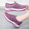 Herr- och damskor i flygväv, vår- och sommar, nya bekväma casual sportskor med mjuk sula, snörningslöparskor