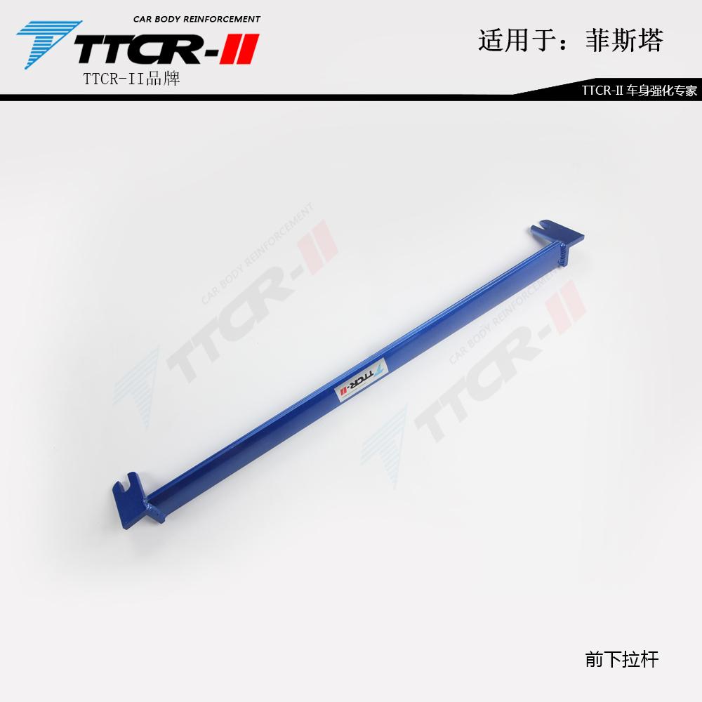 Control Arm for Kia K3 2019-2023 Hyundai Lafesta LA FESTA Sway Bar Link Cross-member Stabilizer Bar Unsprung Weight Cross Member