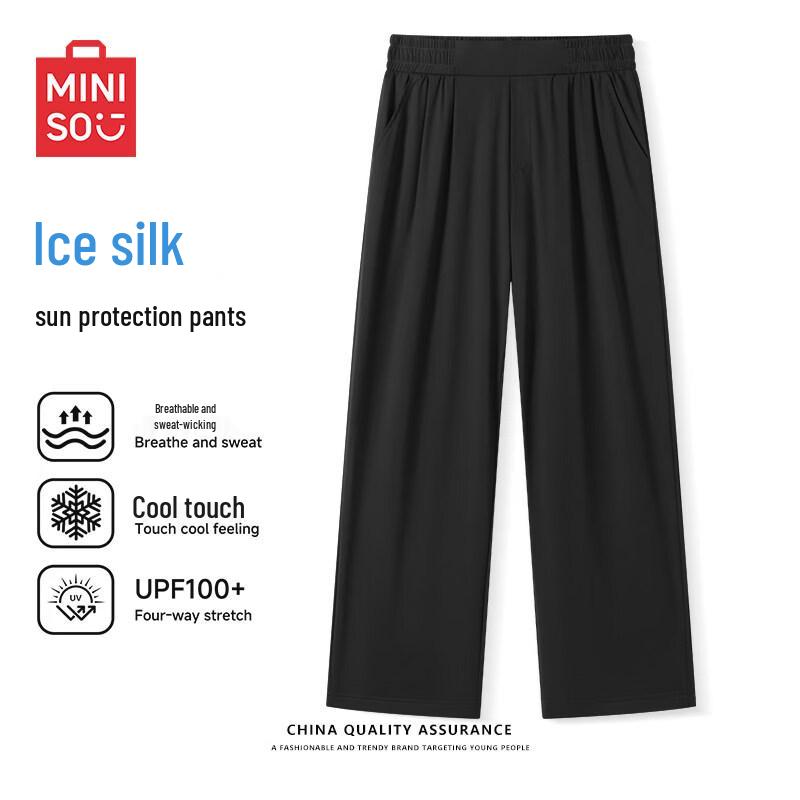 Miniso Men s Ice Silk Sun Protection Straight Leg Trousers XL