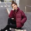 Loose Plus Size Cotton Clothes for Women Winter Cotton-padded Jackets Women's Trendy Winter Coats Women's Thick Cotton Clothes Women's Short Style