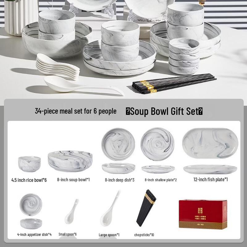 Hayou 34-Piece Japanese Ceramic Dinnerware Set
