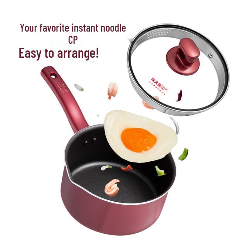 Chui Da Huang Non-Stick Multi-Purpose Small Pot 16cm