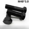 Yixin M48 Grade 12.9 Half-Thread Hex Bolt