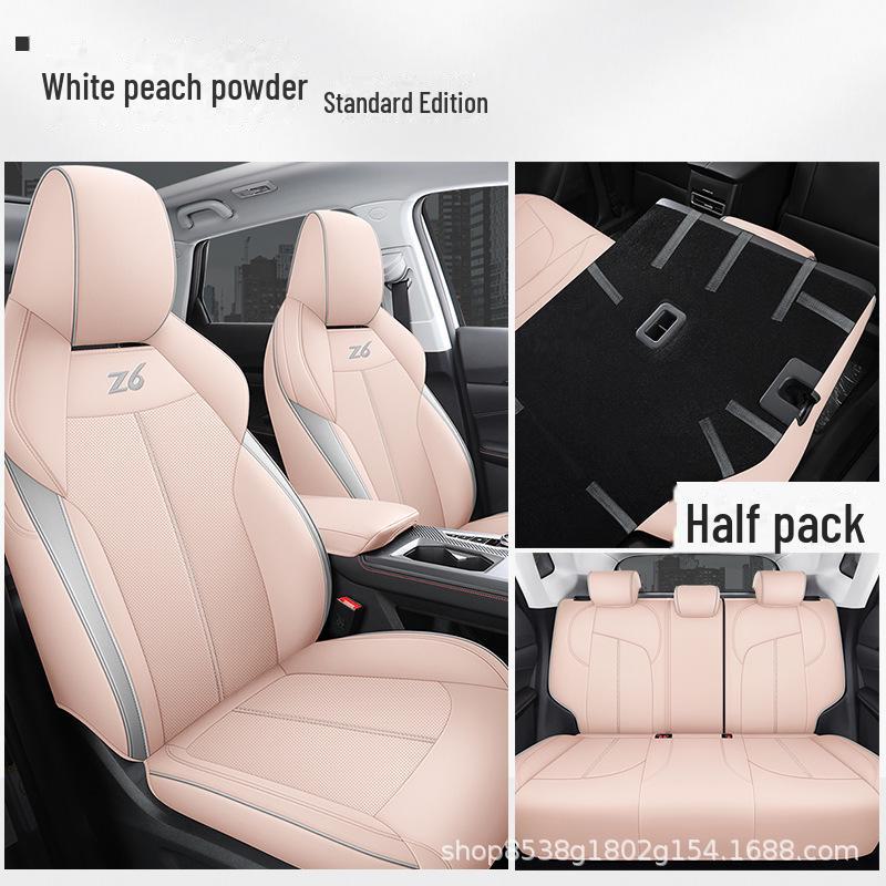 

Подушка и чехол для сиденья Changan Oushang Z6 Blue Whale 1.5T/2.0, всесезонные, New Energy iDD, полное покрытие Custom Fit