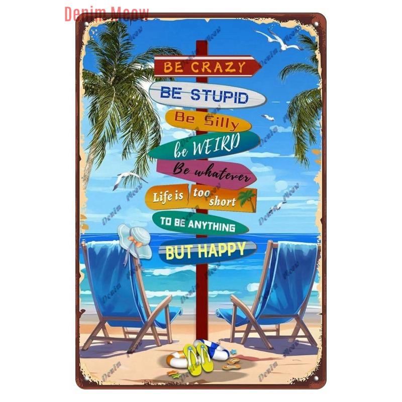 Vintage Sea Turtle Decor, Sea Snail, Metal Tin Sign, Nautical Beach Ocean Theme, Retro Seaside Underwater Summer Plates, WY283
