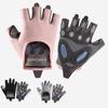 ShengLuWei Women's Half-Finger Fitness Gloves
