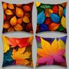 Autumn Maple Leaf Throw Pillow Covers, Vibrant Fall Leaf Print Cushion Cases, Seasonal Home Decor For Bedroom Living Room