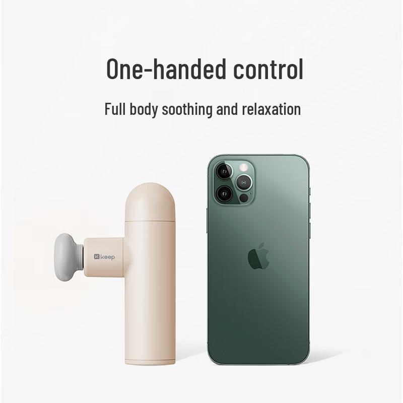 Keep GC Air Mini Massage Gun