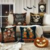 Happy Halloween Black Cat Pillowcasesuitable For Sofa Car Bedroom Decorative Cushion Cover Pillow Cover
