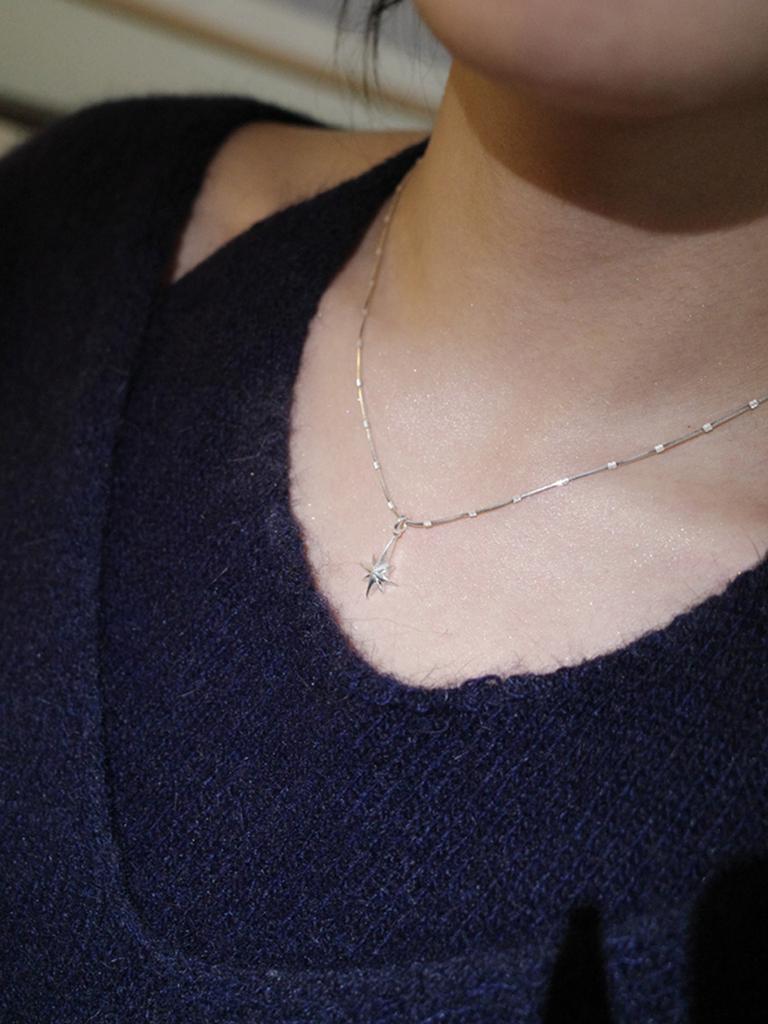 Overgrey Polaris Necklace - Silver