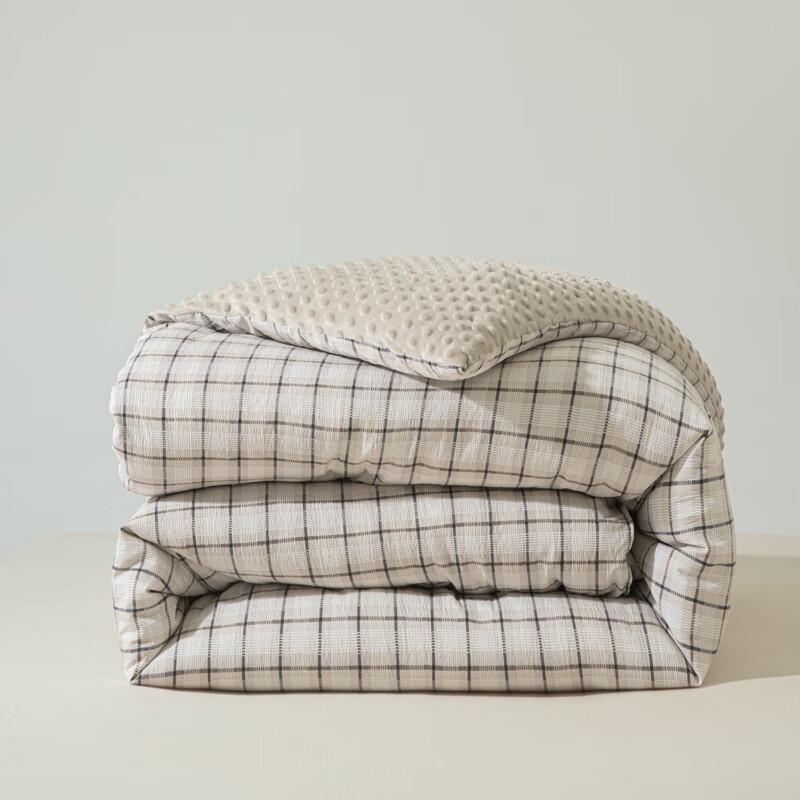 Muji Linen Bean Velvet Warm Quilt