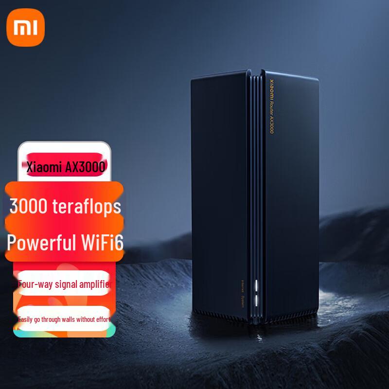 

Бездротовий маршрутизатор Xiaomi (версія CN)