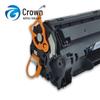 Zhongguan KSH-278A Easy-Refill Toner Cartridge for HP
