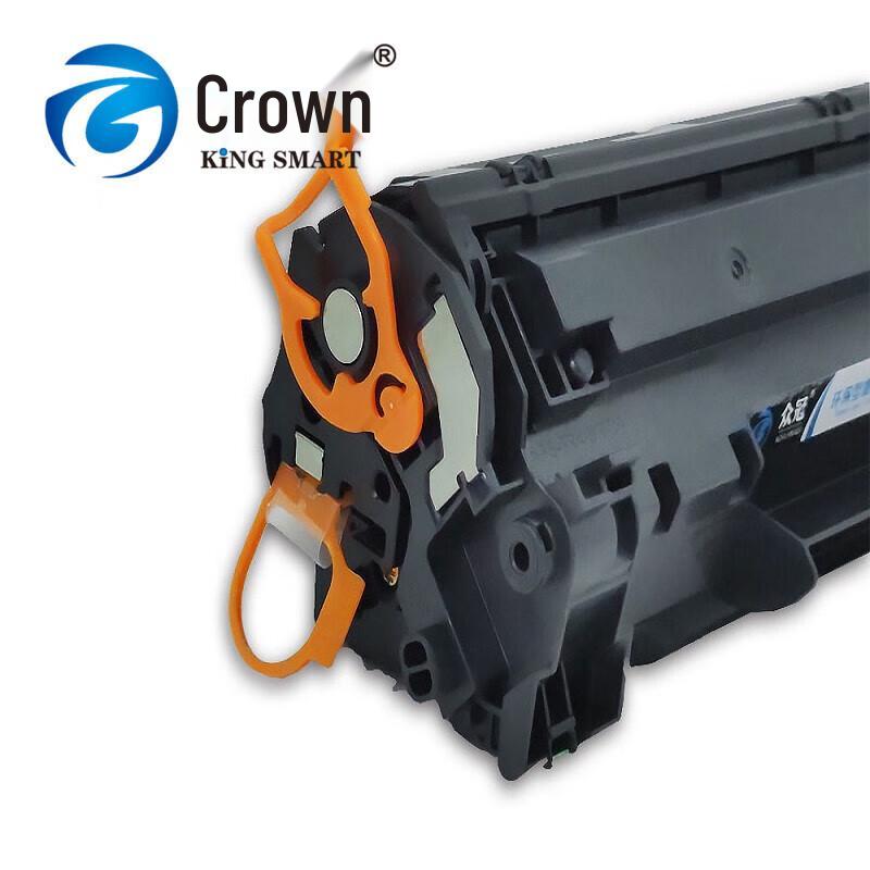 Zhongguan KSH-278A Easy-Refill Toner Cartridge for HP