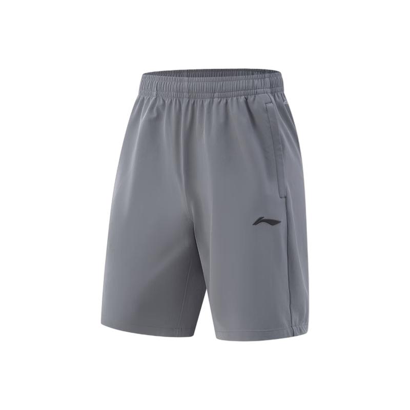 

Li-Ning Men s Quick-Dry Moisture-Wicking Sports Trousers