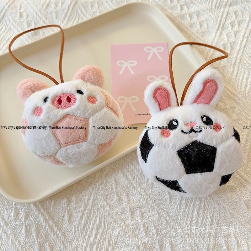World Cup Cartoon Plush Doll Set: Rabbit, Pig, Football Bag Pendant