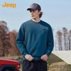 Jeep Men's Silk Blend Casual Long Sleeve Sweatshirt