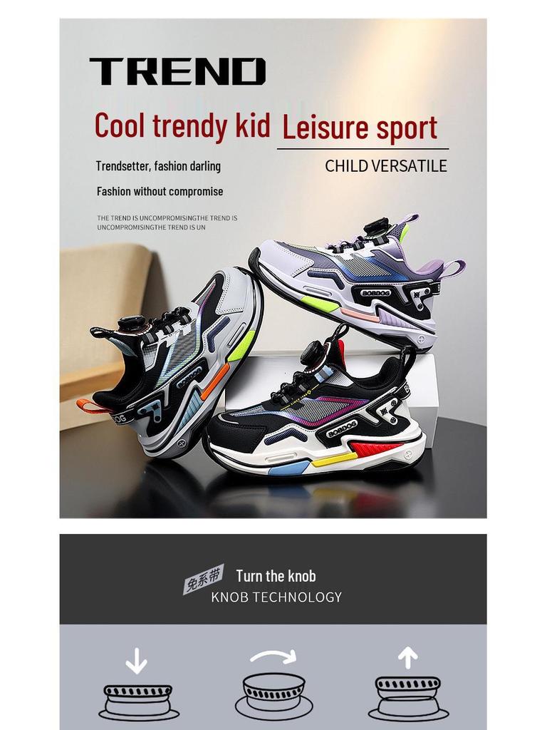 Babu Dou Boys' Autumn 2025 Leather Waterproof Basketball Shoes, Non-Slip for Primary School Students