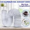 Φορητός εύκαμπτος σωλήνας εξαγωγής κλιματιστικού 150 mm Εύκαμπτος σωλήνας εξαερισμού σωλήνας εξαερισμού κλιματιστικού σωλήνας εξαερισμού σωλήνας εξαερισμού