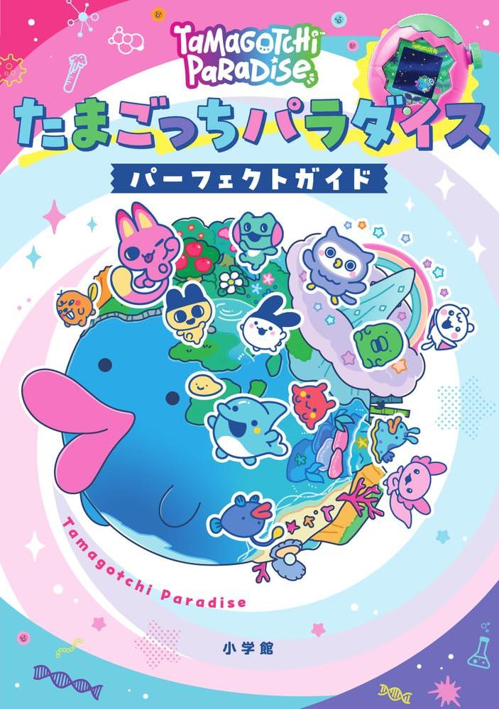 Tamagotchi Paradise Идеальное руководство