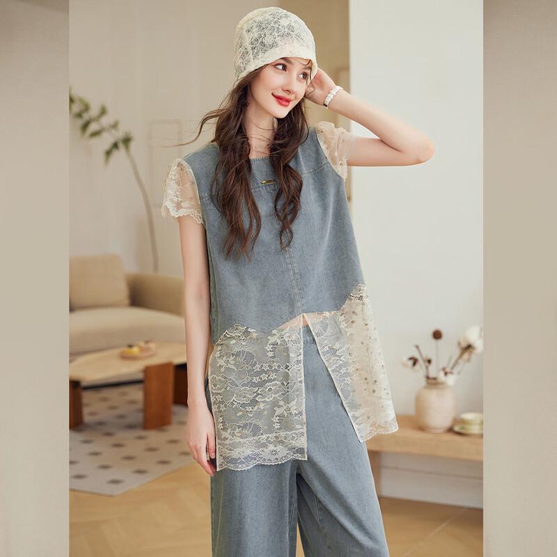 Bailuyu Lace Hollow Out Blouse & Jeans 2-Piece Set