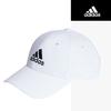 adidas Cotton Twill Cap (IB3243) Baseball Cap Sun Visor