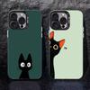 Couple Black Cat  Phone Case For iPhone 17 16 15 14 13 12 11 Pro Max XS Max 7 8 Plus Shockproof Silicone Matte Cover