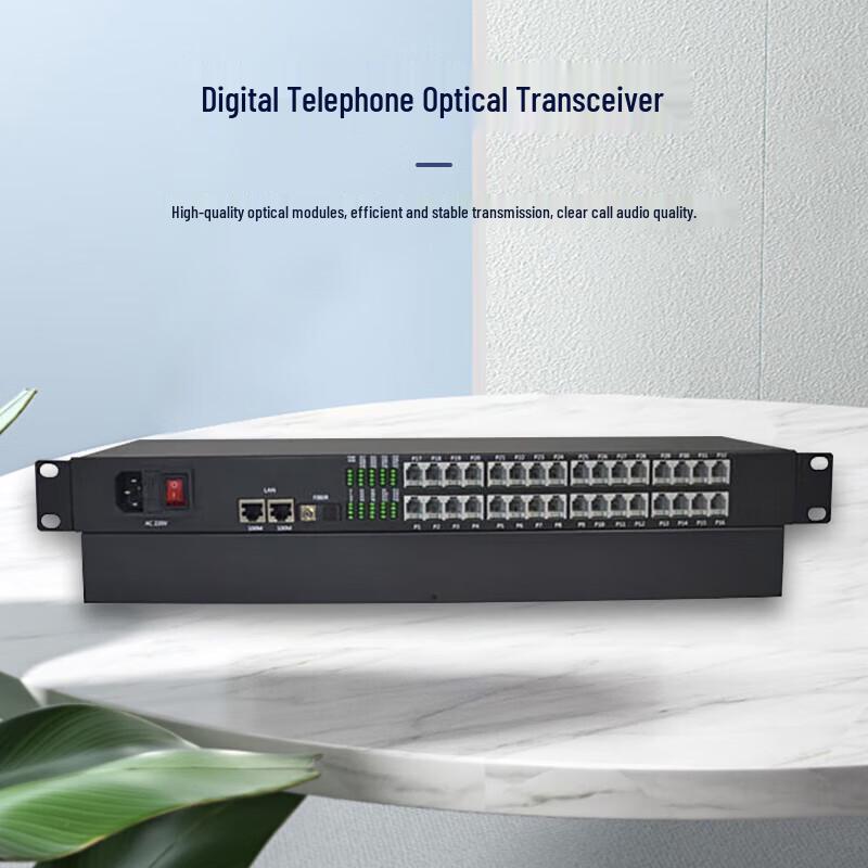 Baisende Digital Telephone Optical Transceiver